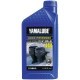 Yamaha Outboard 4 Stroke Engine Mineral Oil image