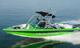 Ski and Wakeboard Boat with Tower Liquidation image
